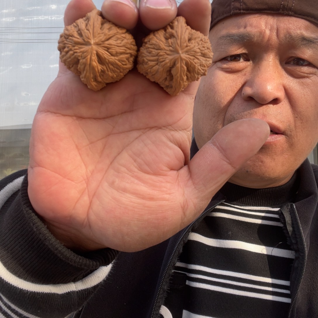 填***字文玩核桃吊坠南疆40