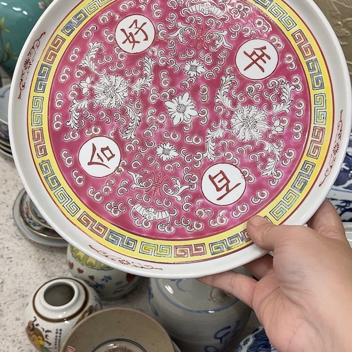 好货靓货漂亮好货