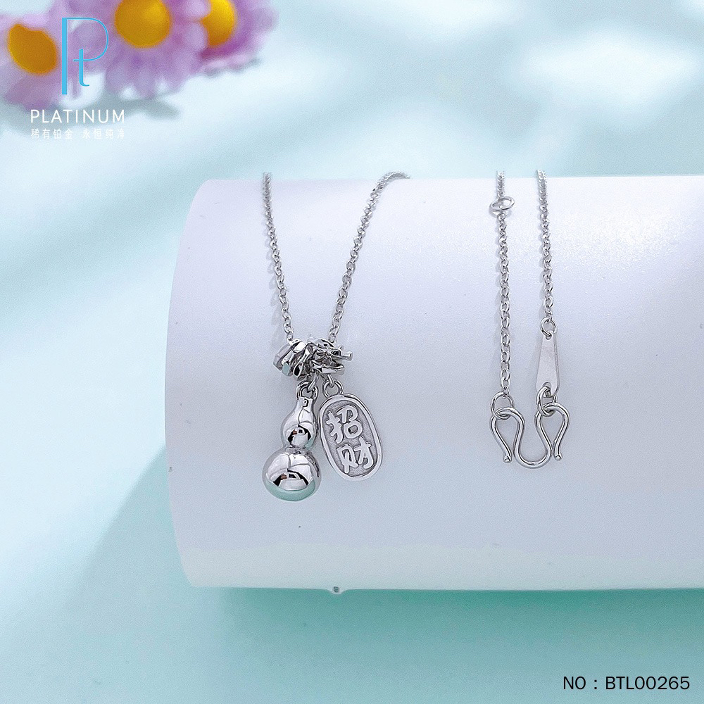 pt950铂金空心招财纳福葫芦叠戴套链灵动百搭