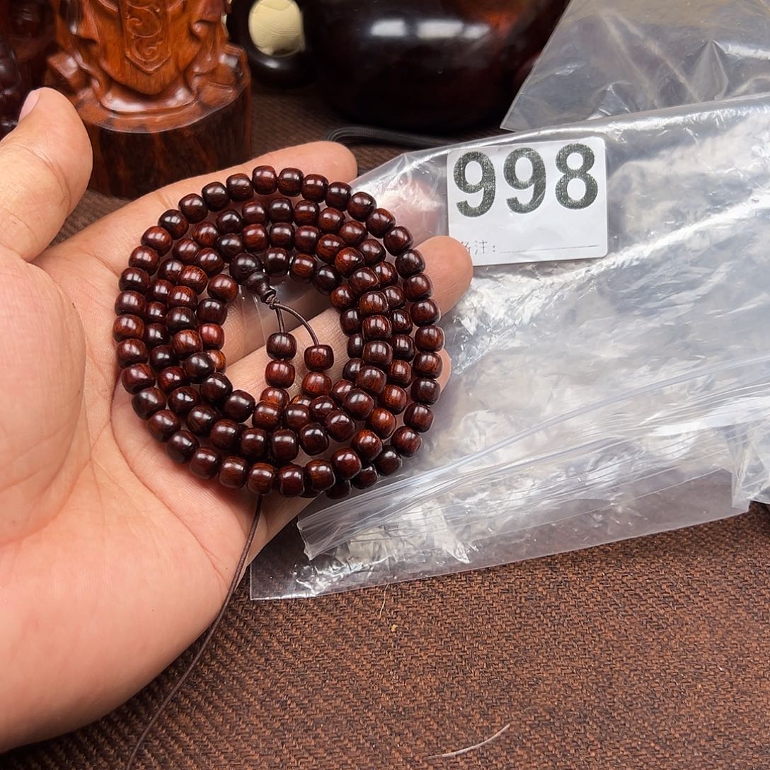 檀香紫檀（小叶紫檀）无事牌好的7/6