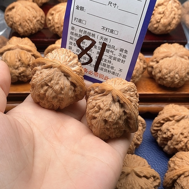 桃核吊坠白狮子头41