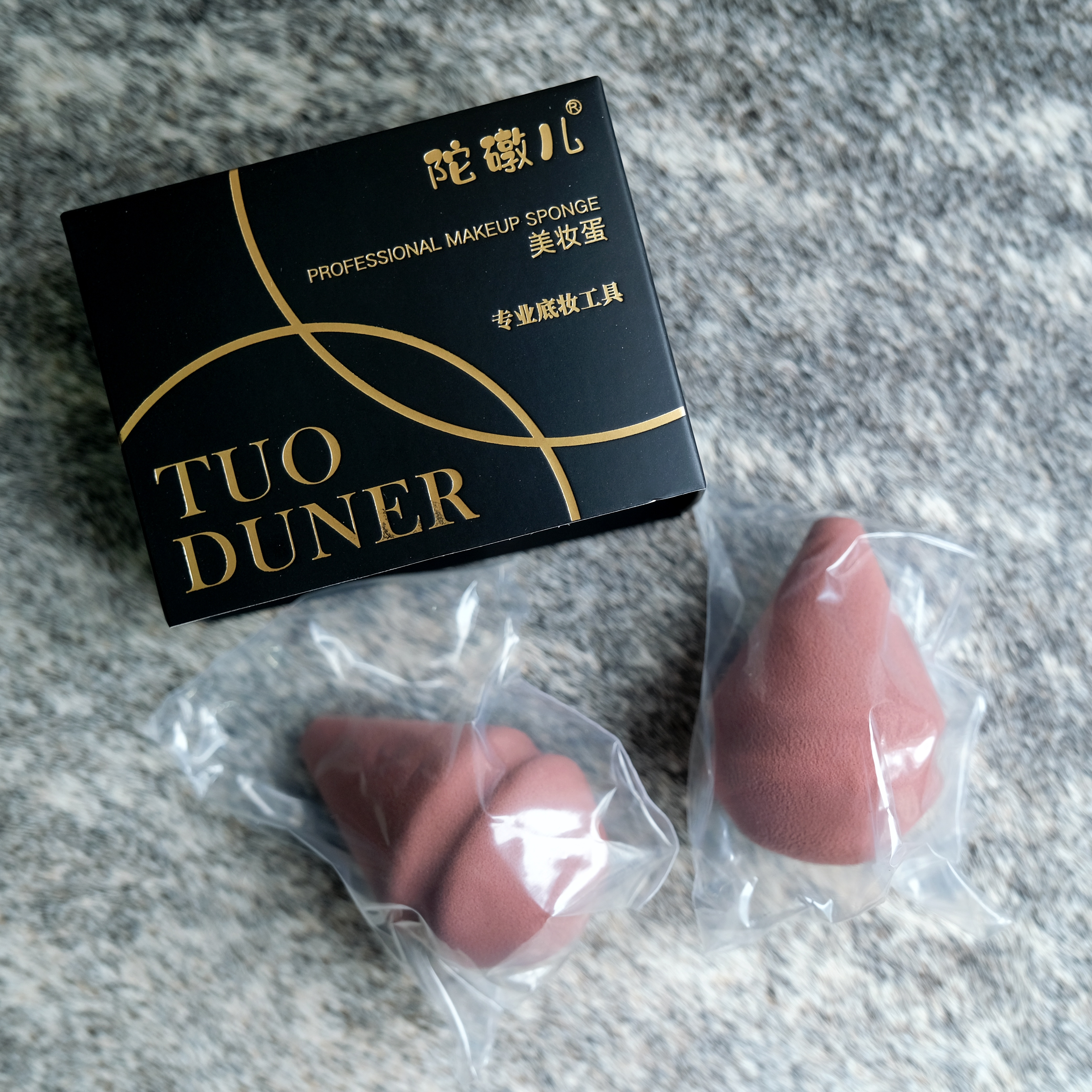 陀礅儿 无赠品 第六代小印章彩妆蛋（两个装）