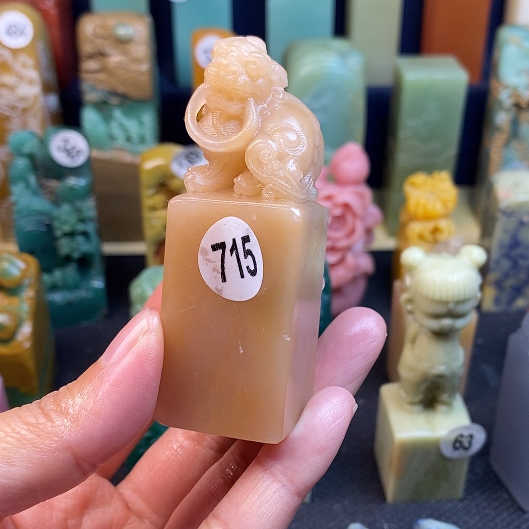云南石篆刻作品展