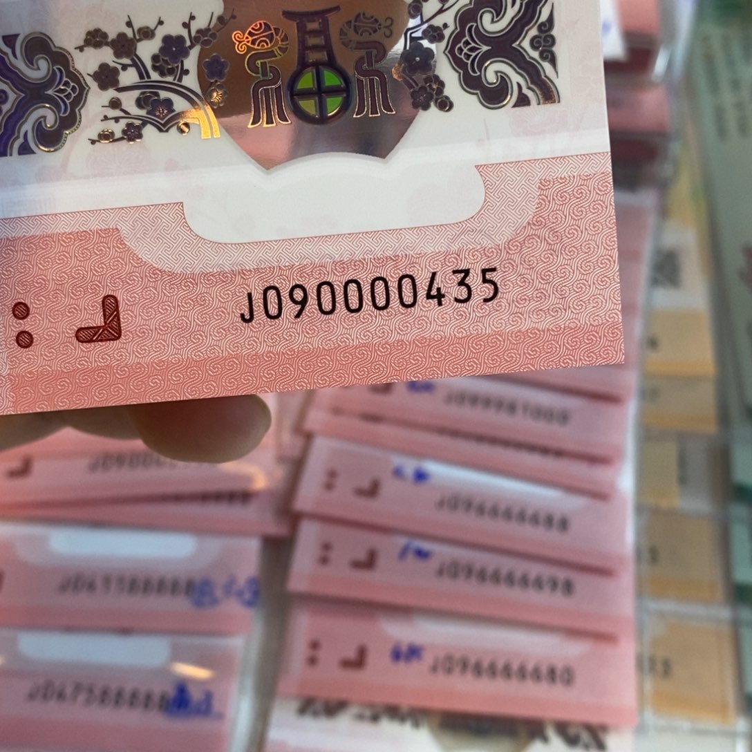 塑料0435。。。。。。。