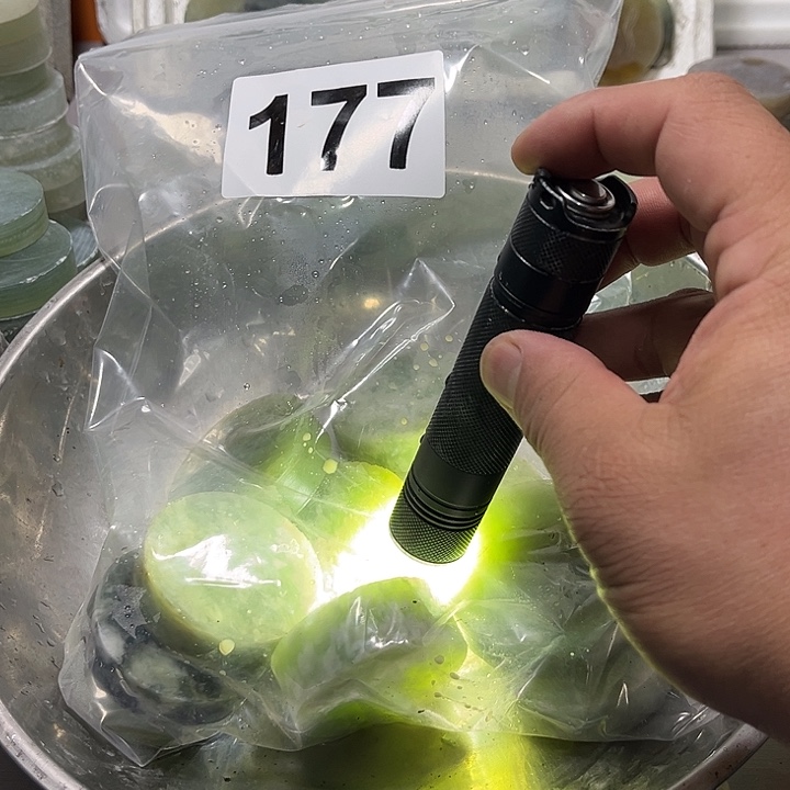 蛇纹石玉未镶嵌珠宝半成品