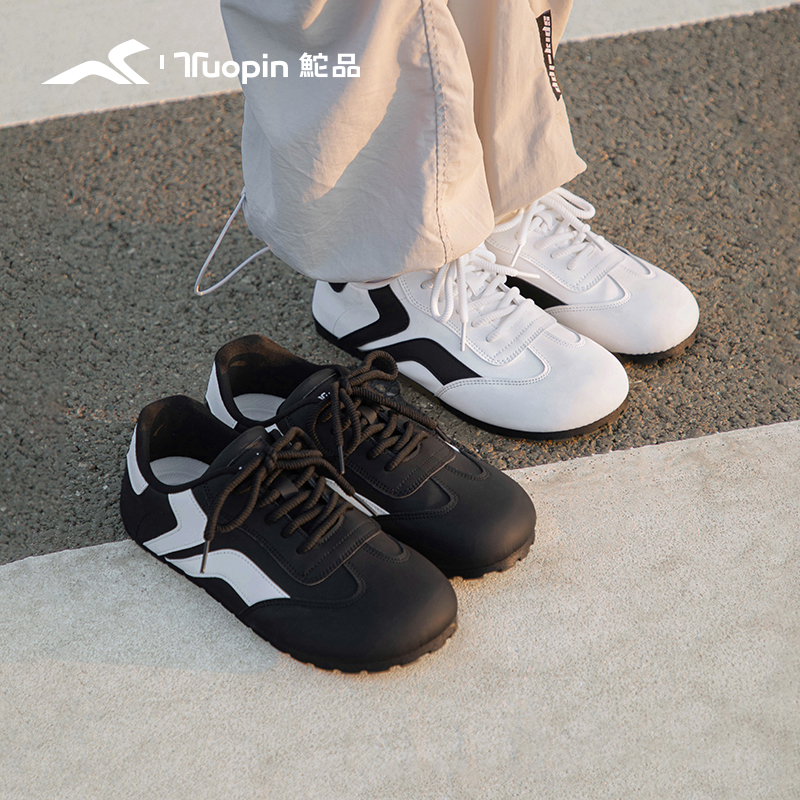 鮀品德训鞋牛马打工鞋2025秋新款软底潮流学生运动百搭休闲低帮鞋