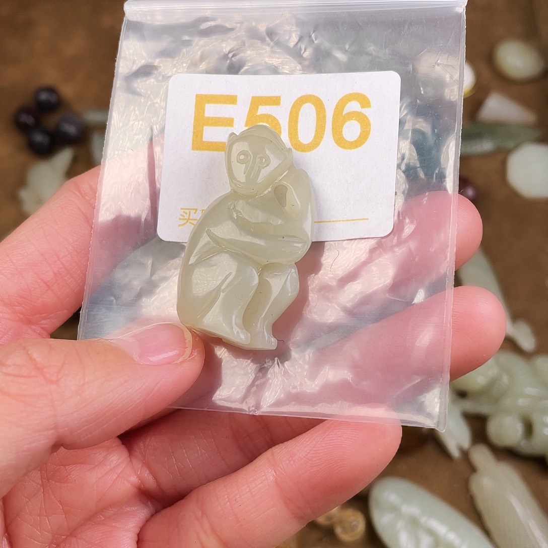 和田玉（糖玉）未镶嵌颈饰