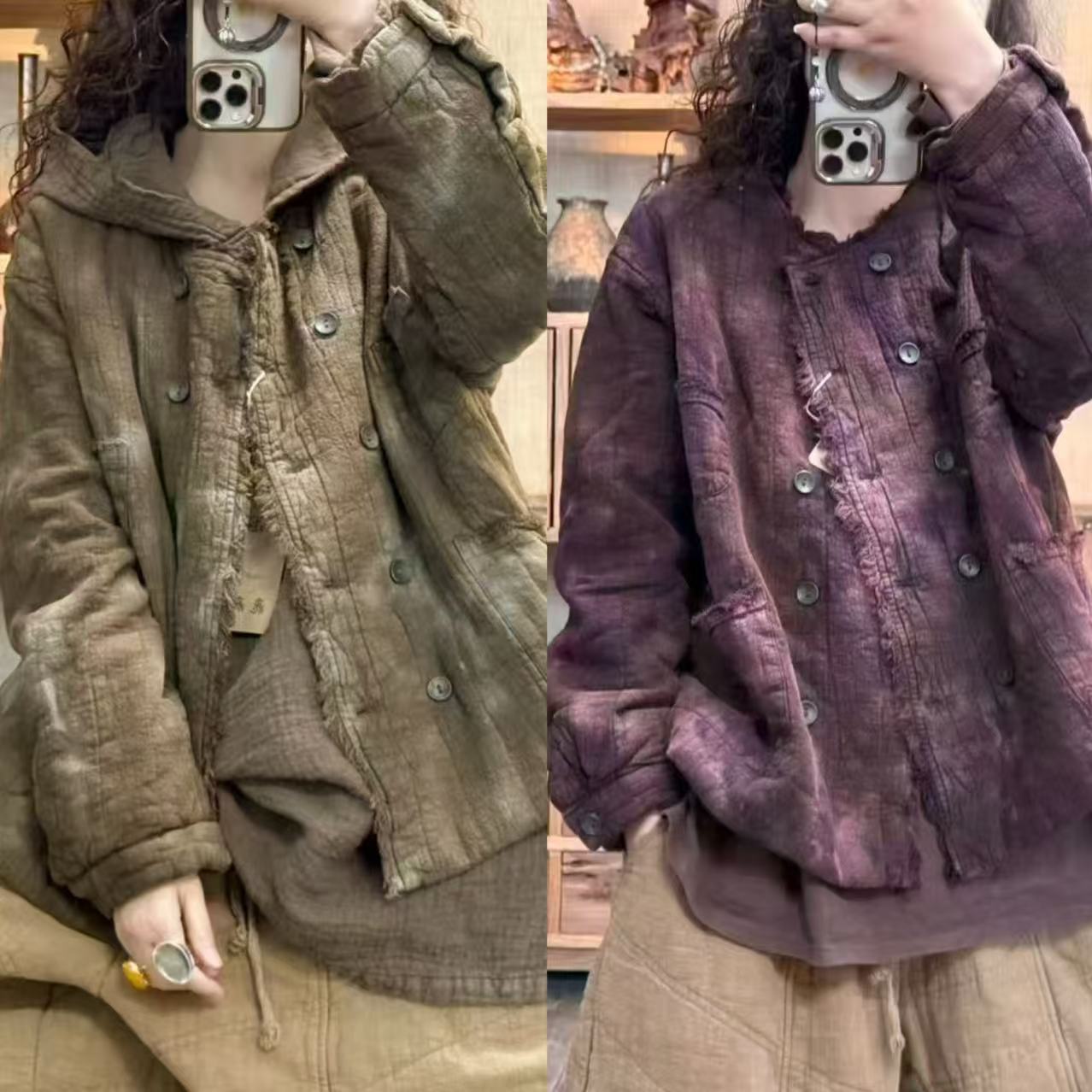 炒色扎染双排扣毛边棉服（衣长65胸围130）