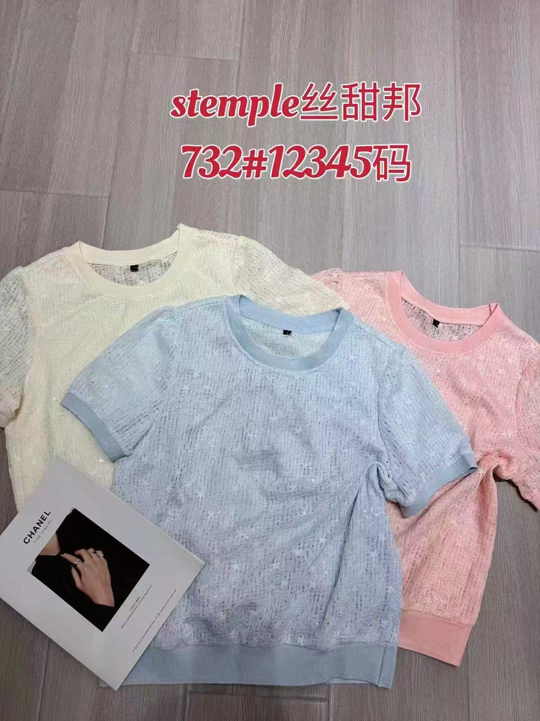 丝甜邦蕾丝减龄韩版上衣休闲