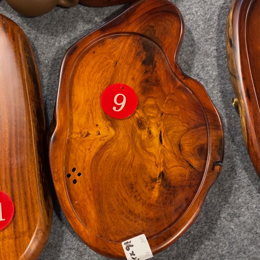 花梨木自然随形茶盘36-23