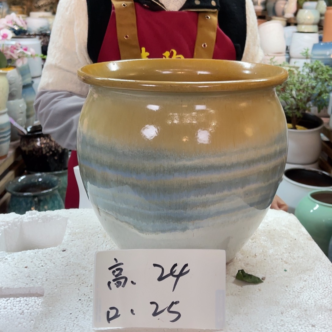 红陶高度24口径25