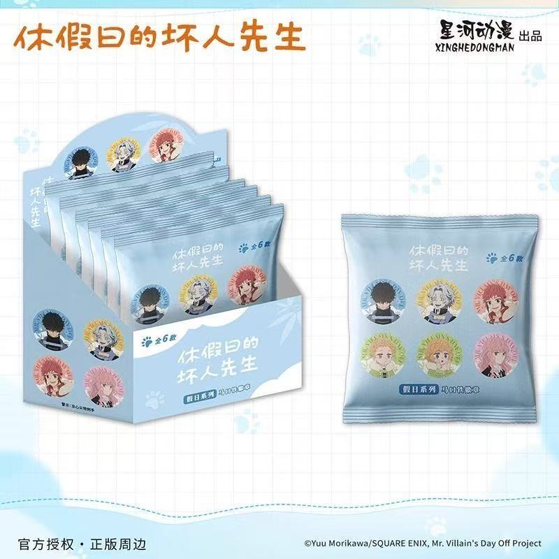 休假日的坏先生徽章