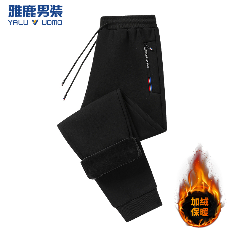 雅鹿男装冬季加绒休闲长裤拉链口袋百搭运动潮流大码加绒加厚男裤