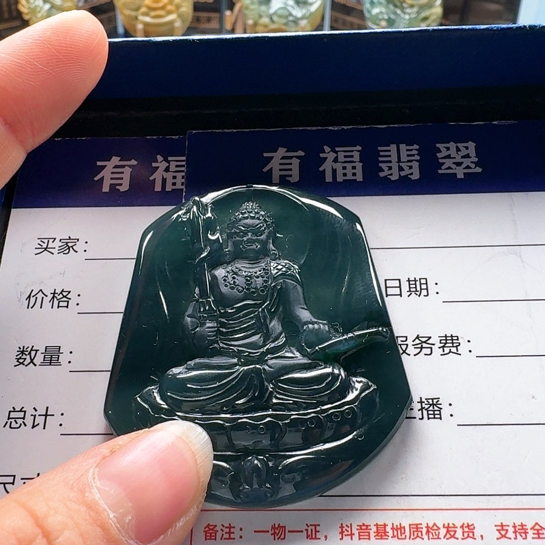 翡翠颈饰未镶嵌不动