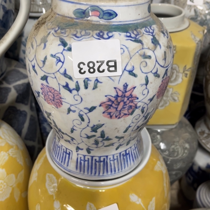福***陶瓷制品瑕疵处理