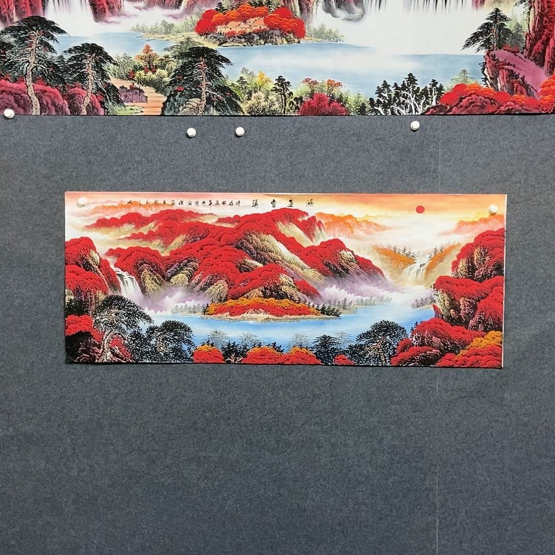 国画小六尺山水一副