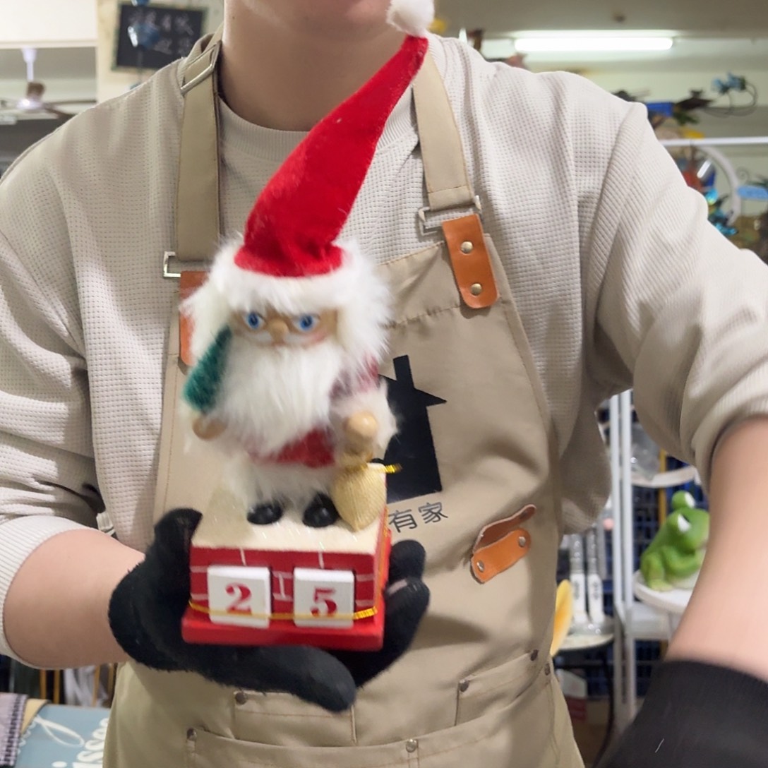 核桃木/黑胡桃（胡桃木）