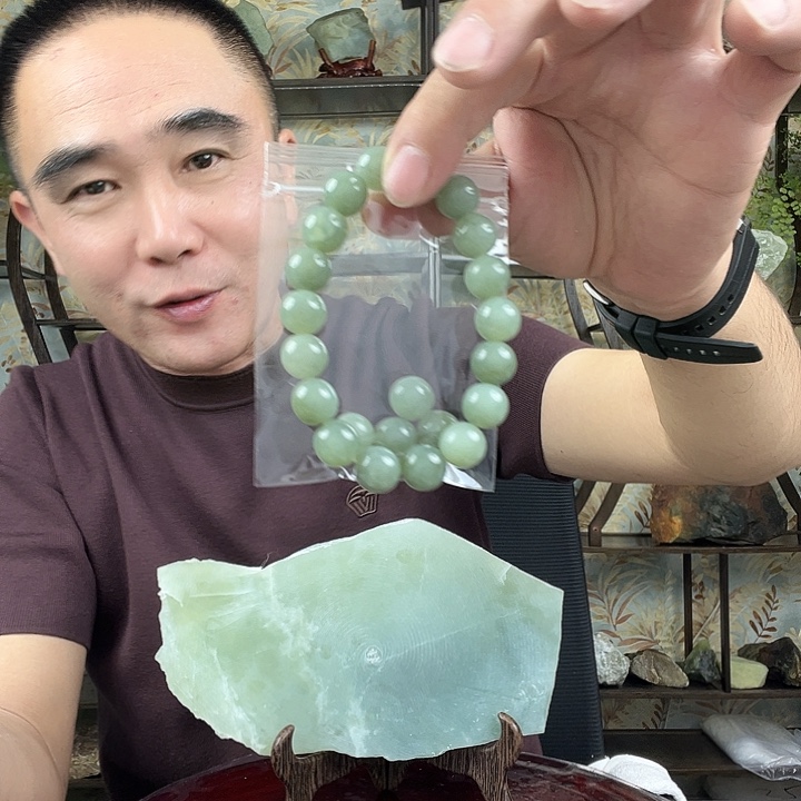 感***恩蛇纹石玉未镶嵌岫玉