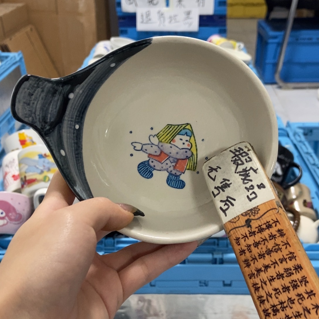道***帅瓷片陶瓷退货拉黑
