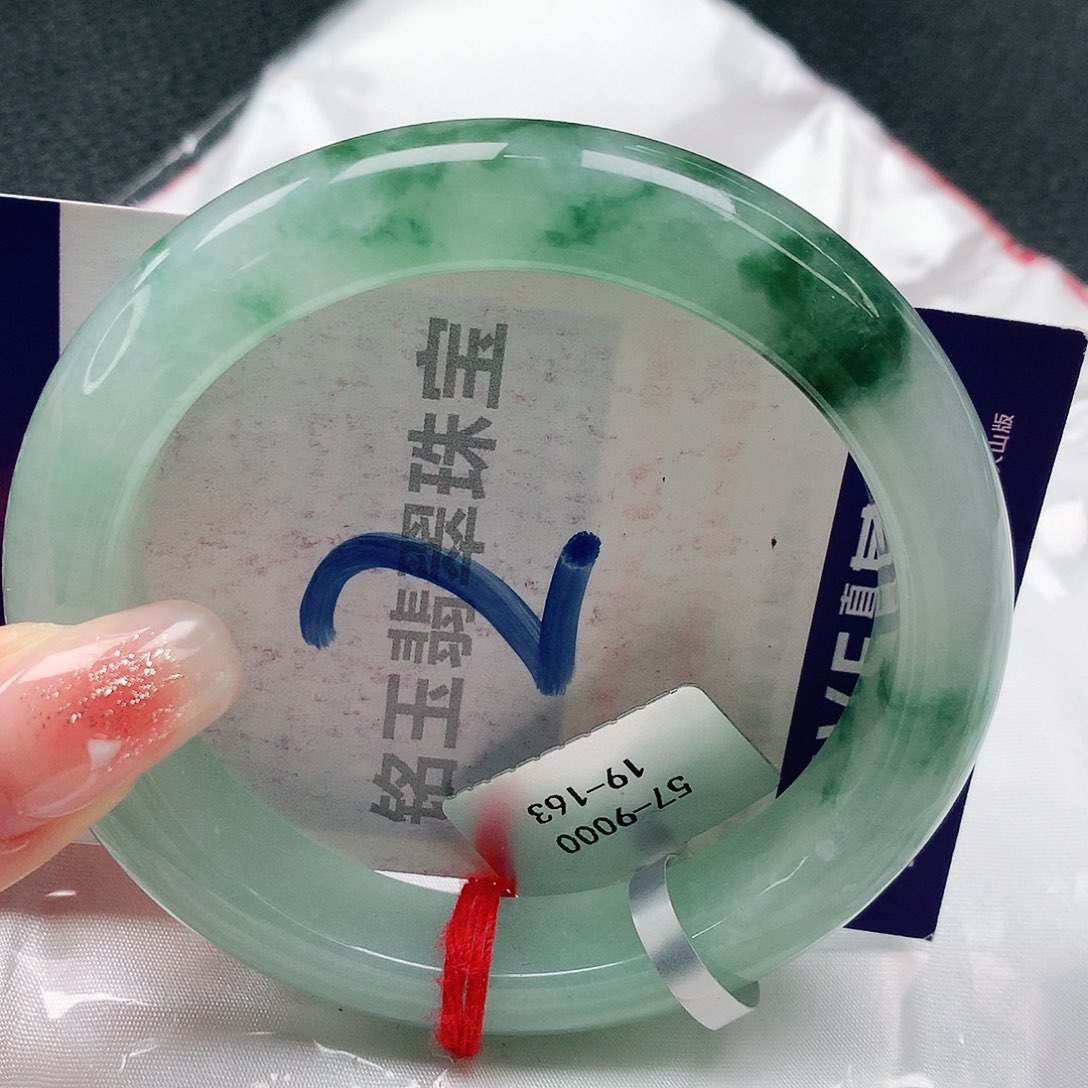 翡翠手镯未镶嵌缅甸天然a货翡翠57