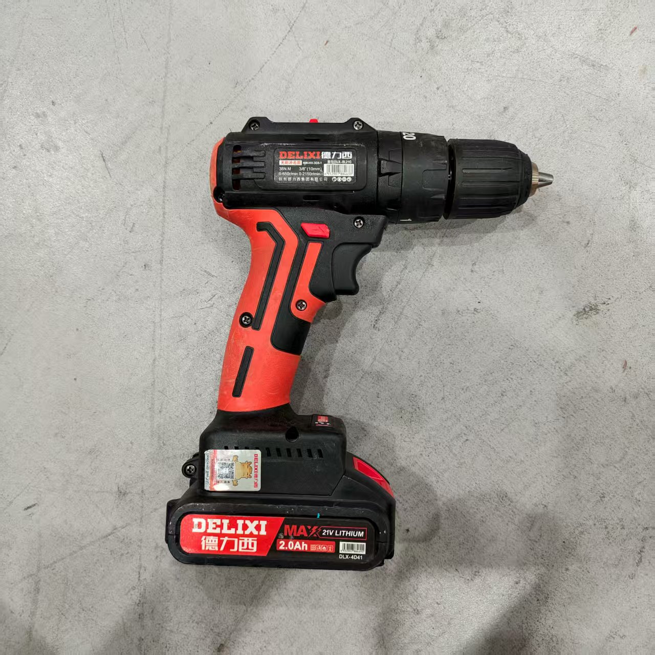 DJP 德力西 手电钻 红柄手电钻