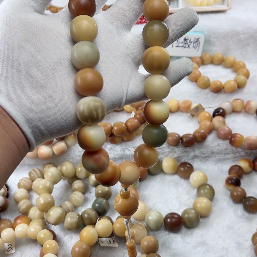 菩提根/象牙果吊坠生**限卡22 干磨瑕疵手持S32