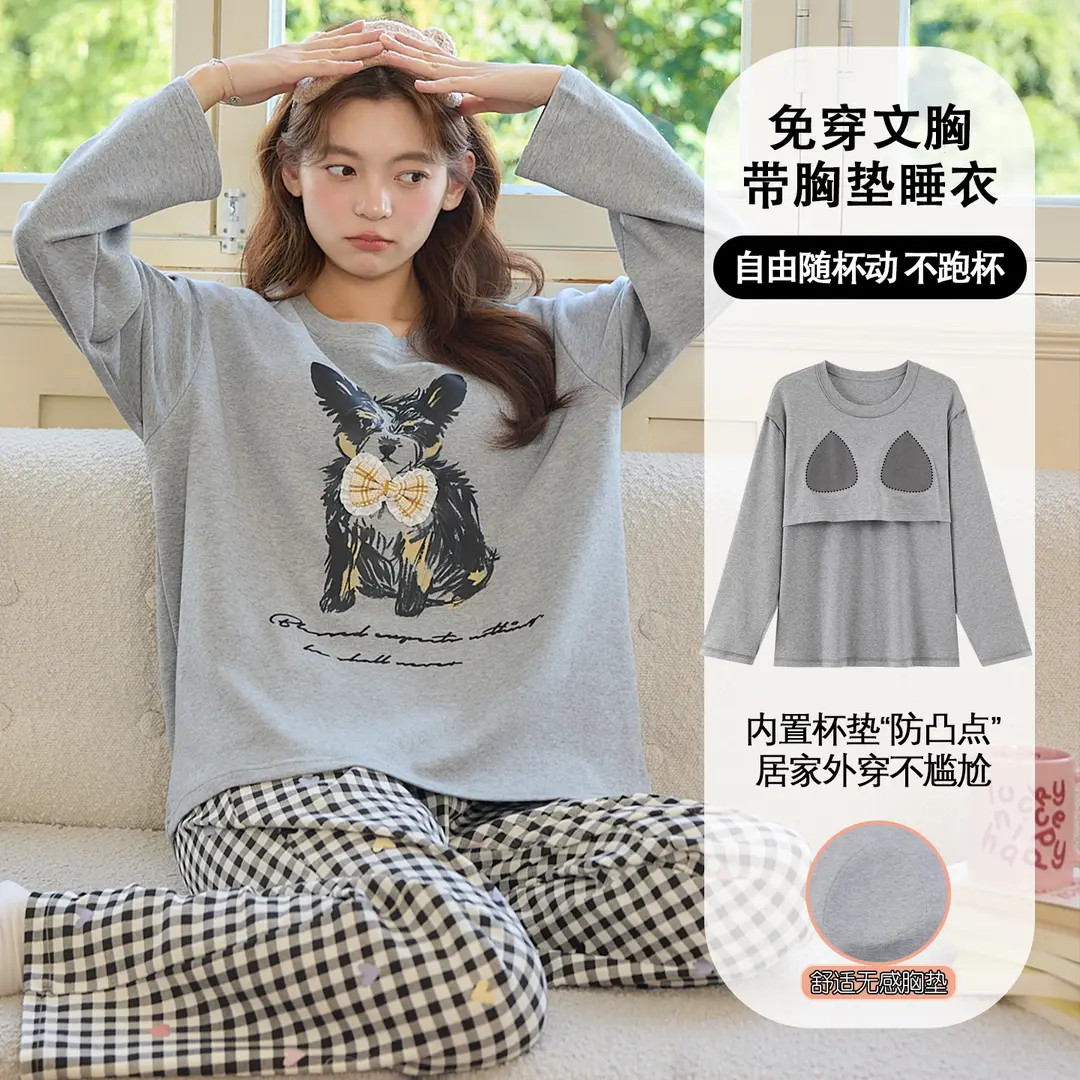 新款秋冬时尚纯棉带胸垫睡衣女士卡通长袖长裤家居服套装可外穿M
