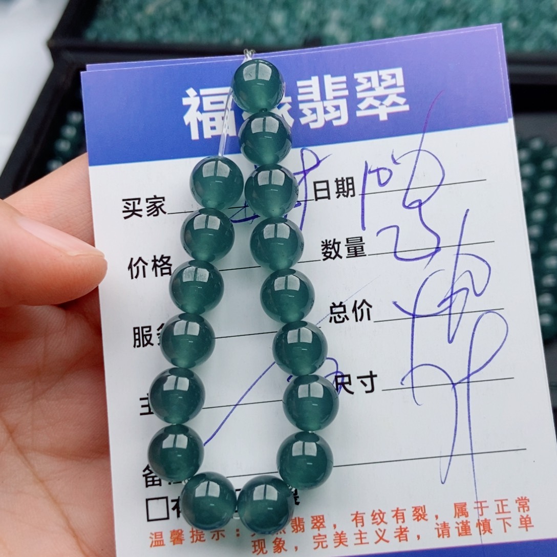 翡翠未镶嵌手链多样性23