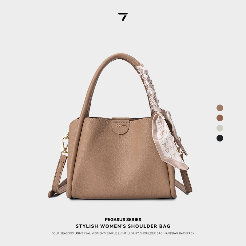 【乐其塞文/LuckySeven】四叶草系列菜篮子单肩斜挎手提77080+78080