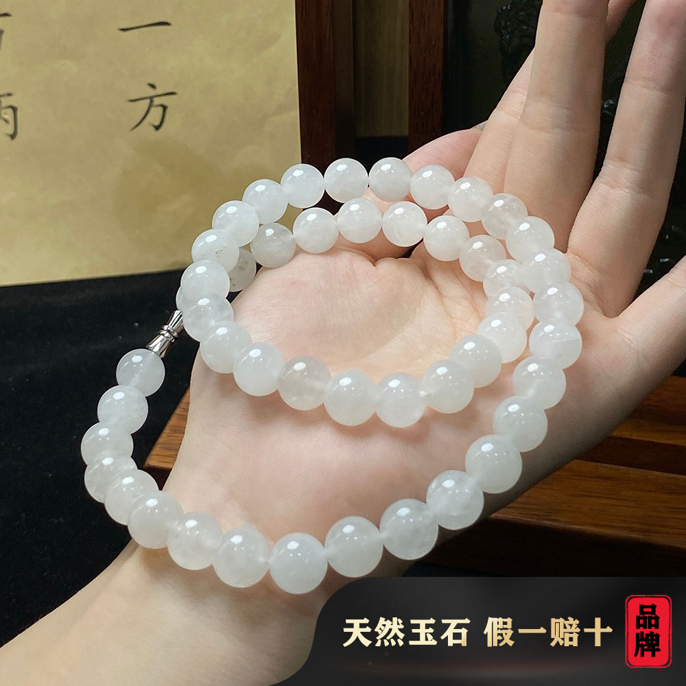李书锦保真宝石光泽妈妈链A812卡10左右 单个  多样性发货