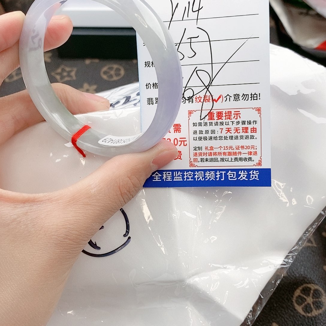 翡翠手镯以实物为准微色差Y114