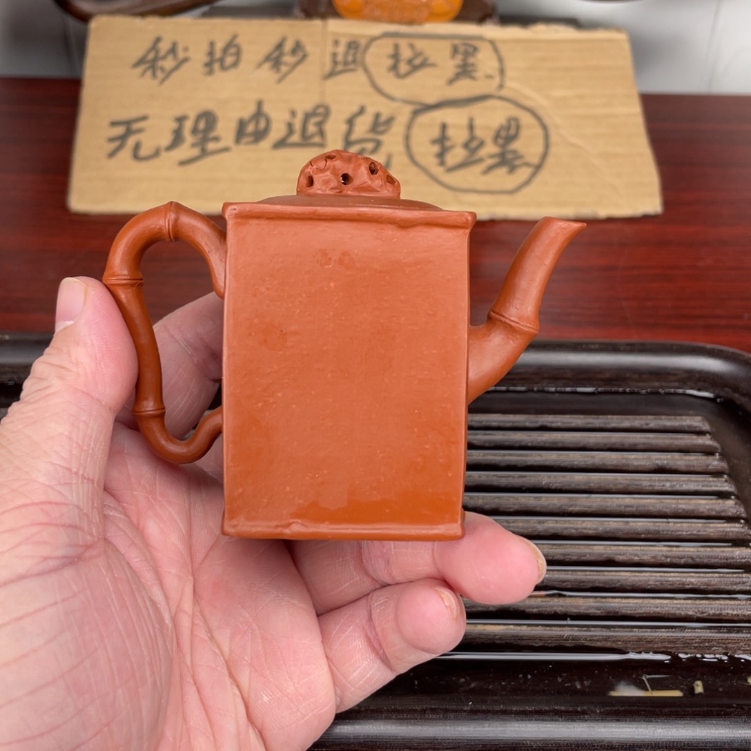 紫砂才是最好的我
