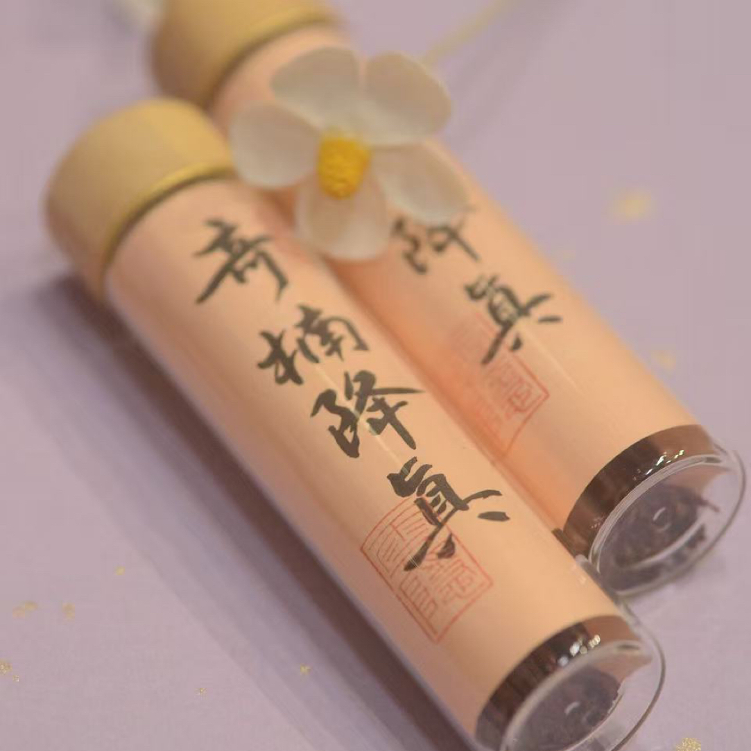《奇楠降真香》10克