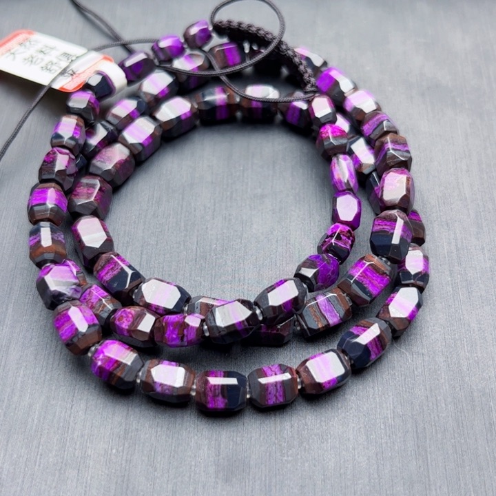 苏纪石（舒俱来）项链未镶嵌项链