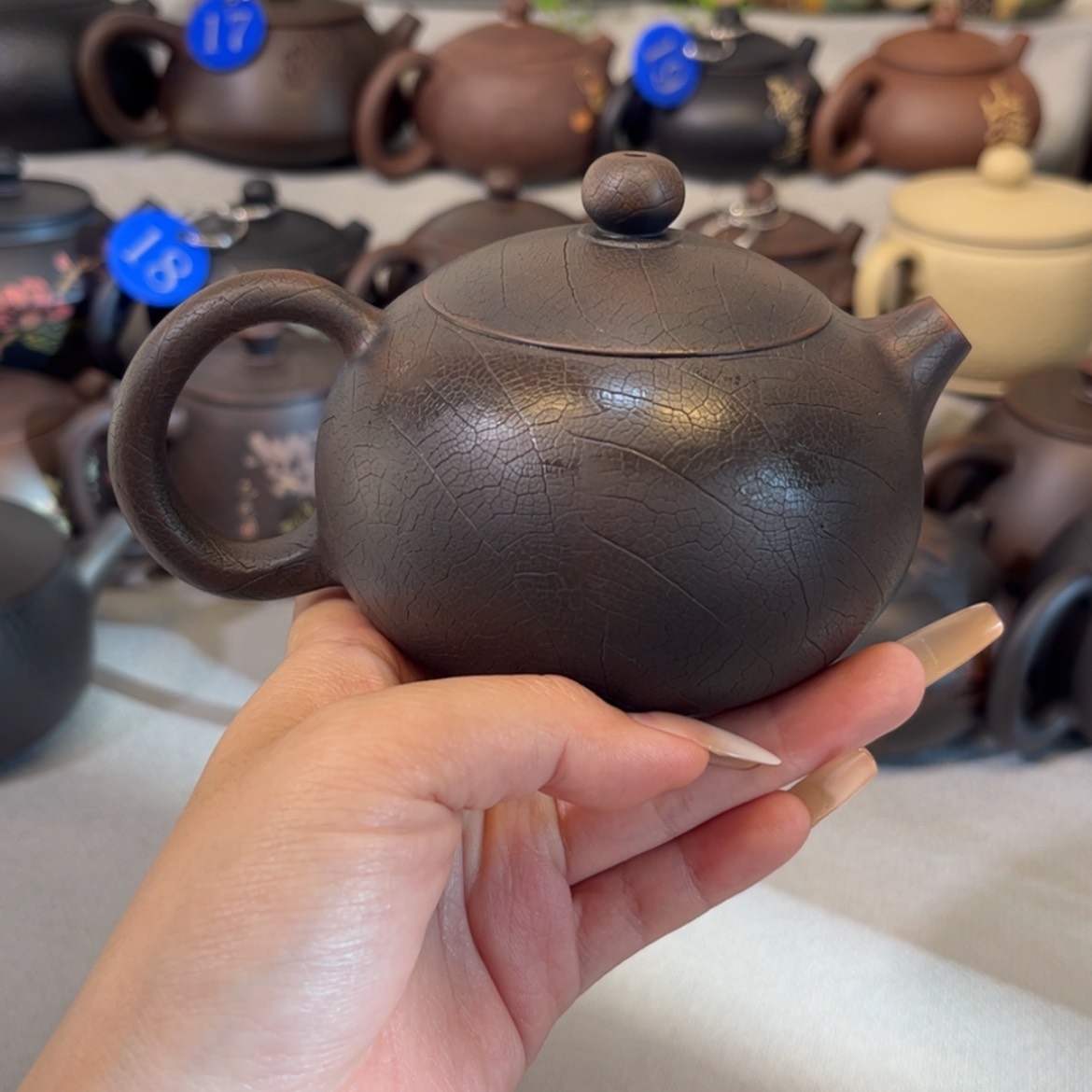 【闪购商品】红泥 叶脉纹 容量 230c c