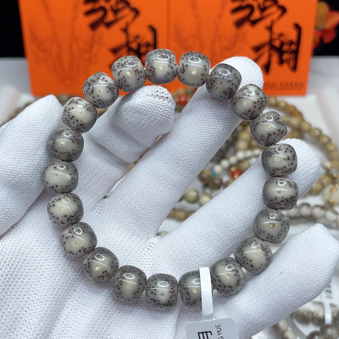 星月菩提吊坠131。11/10黑冰黄金瞳