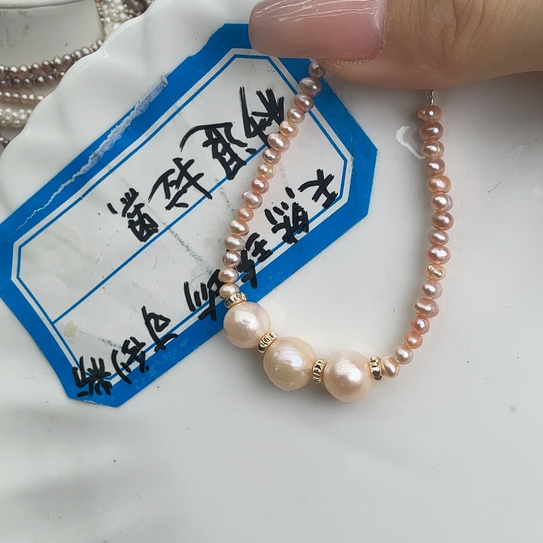 未镶嵌颈饰淡水珍珠