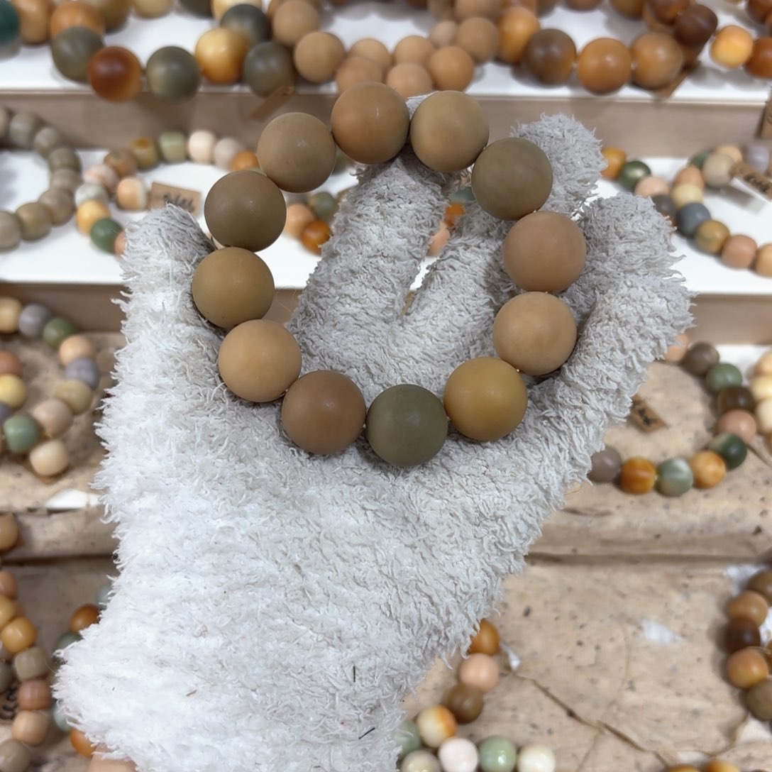 菩提根/象牙果吊坠瑕疵35卡20圆珠