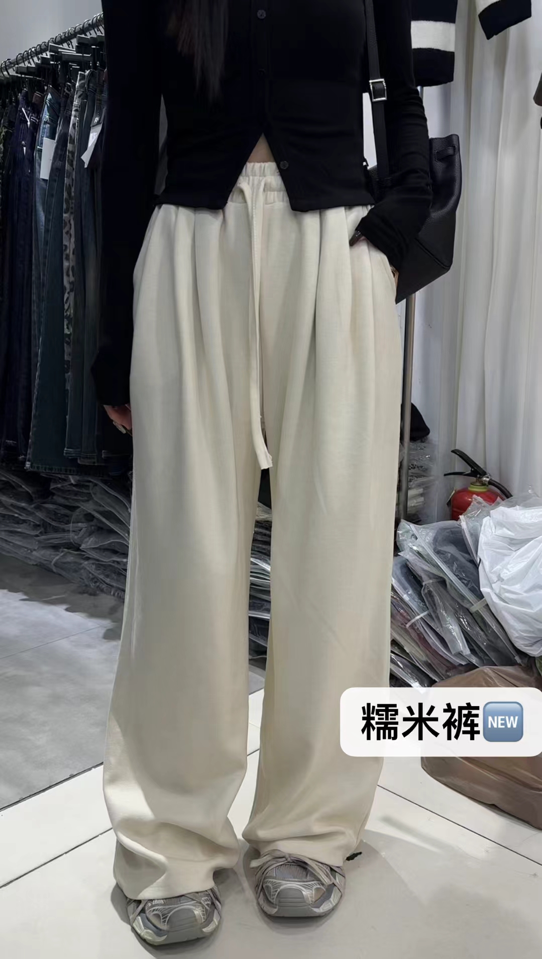 熊小姐家2025韩国东大门同款冬季厚款阔腿裤休闲裤高腰纯色拖地裤