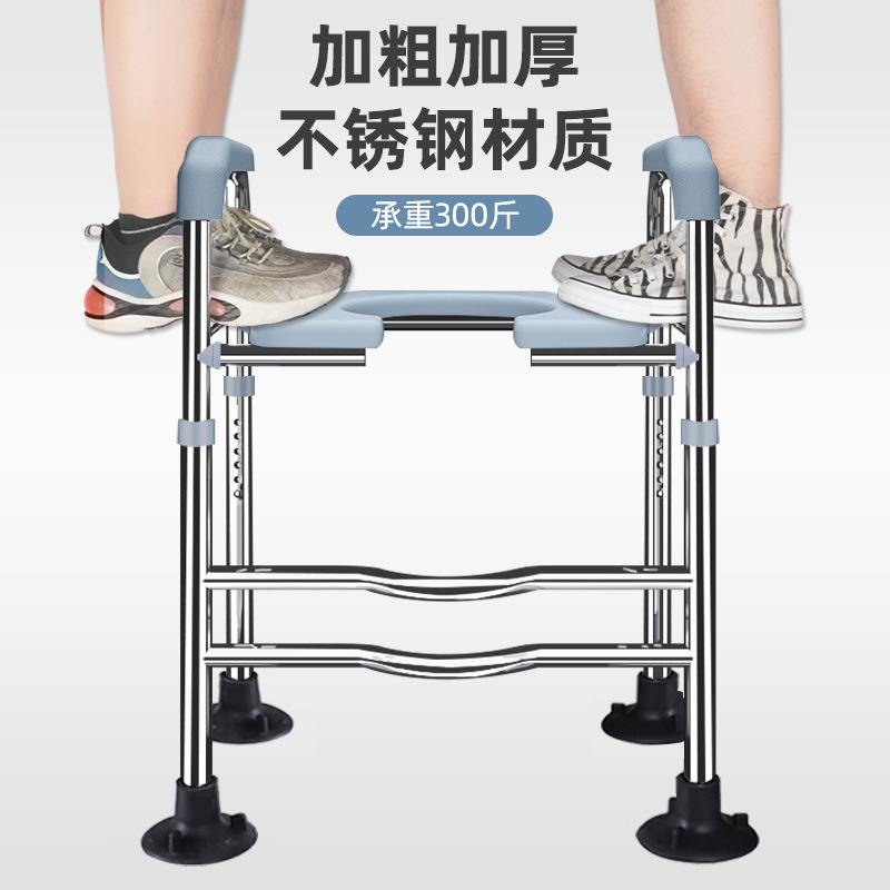 新店福利老人马桶凳增高架子带扶手蹲坑改坐便不锈钢加