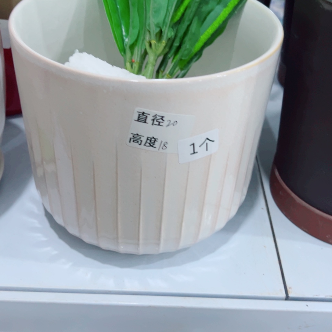 有孔，陶瓷花盆满10米包邮发货