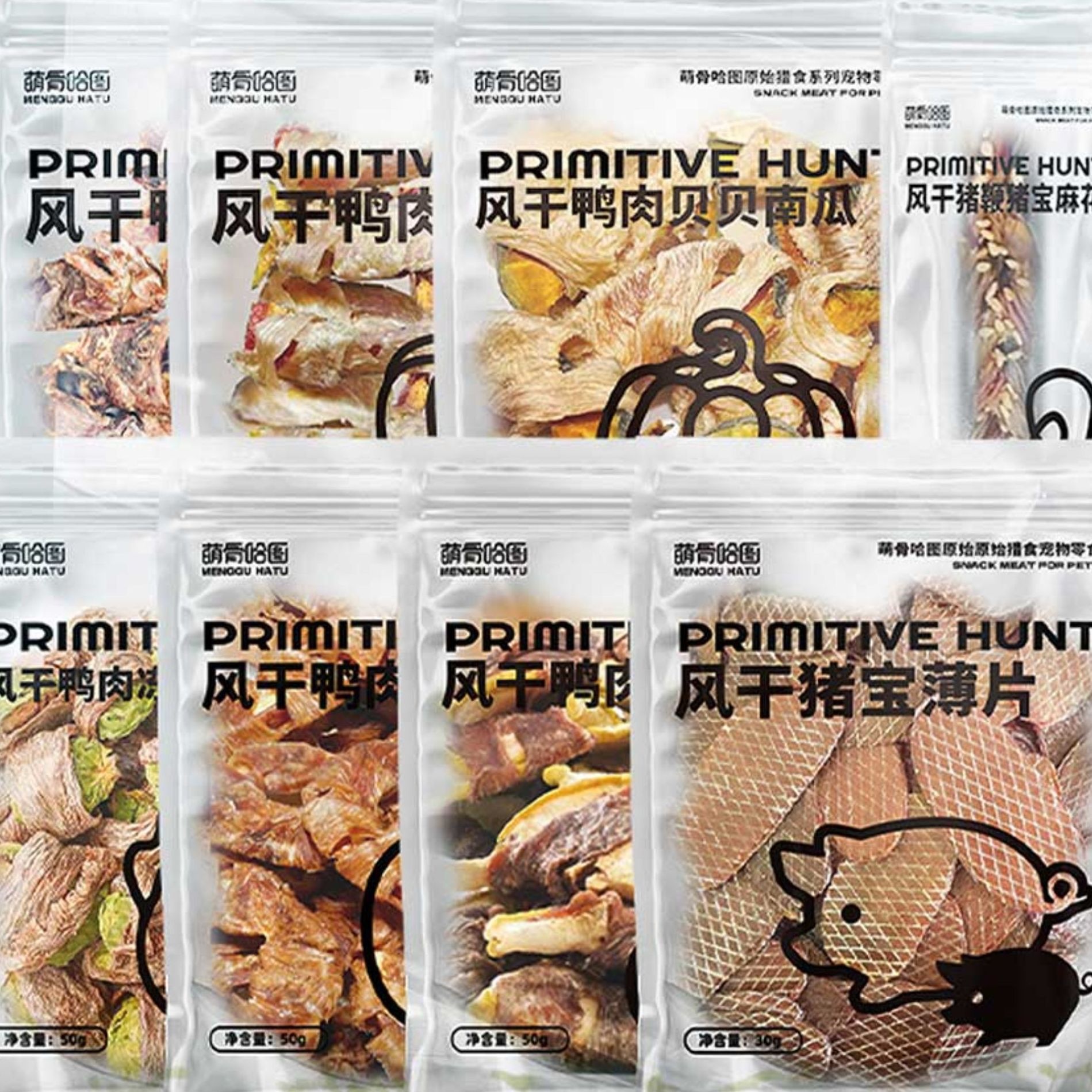 【萌骨哈图 全系组合】宠物狗零食风干冻干犬猫用水果蔬菜狗粮伴侣