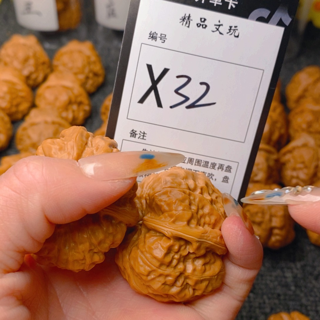 手串/手链核桃蛤蟆