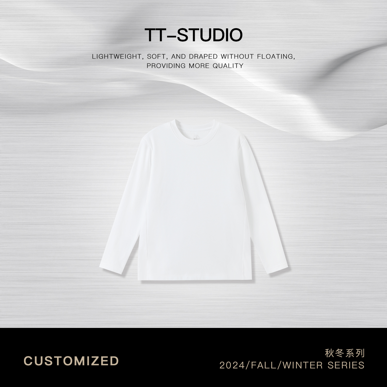 TT【鹅绒T】90白鹅绒内里冬季御寒保暖锁温打底T恤长袖体恤TT-GZ135