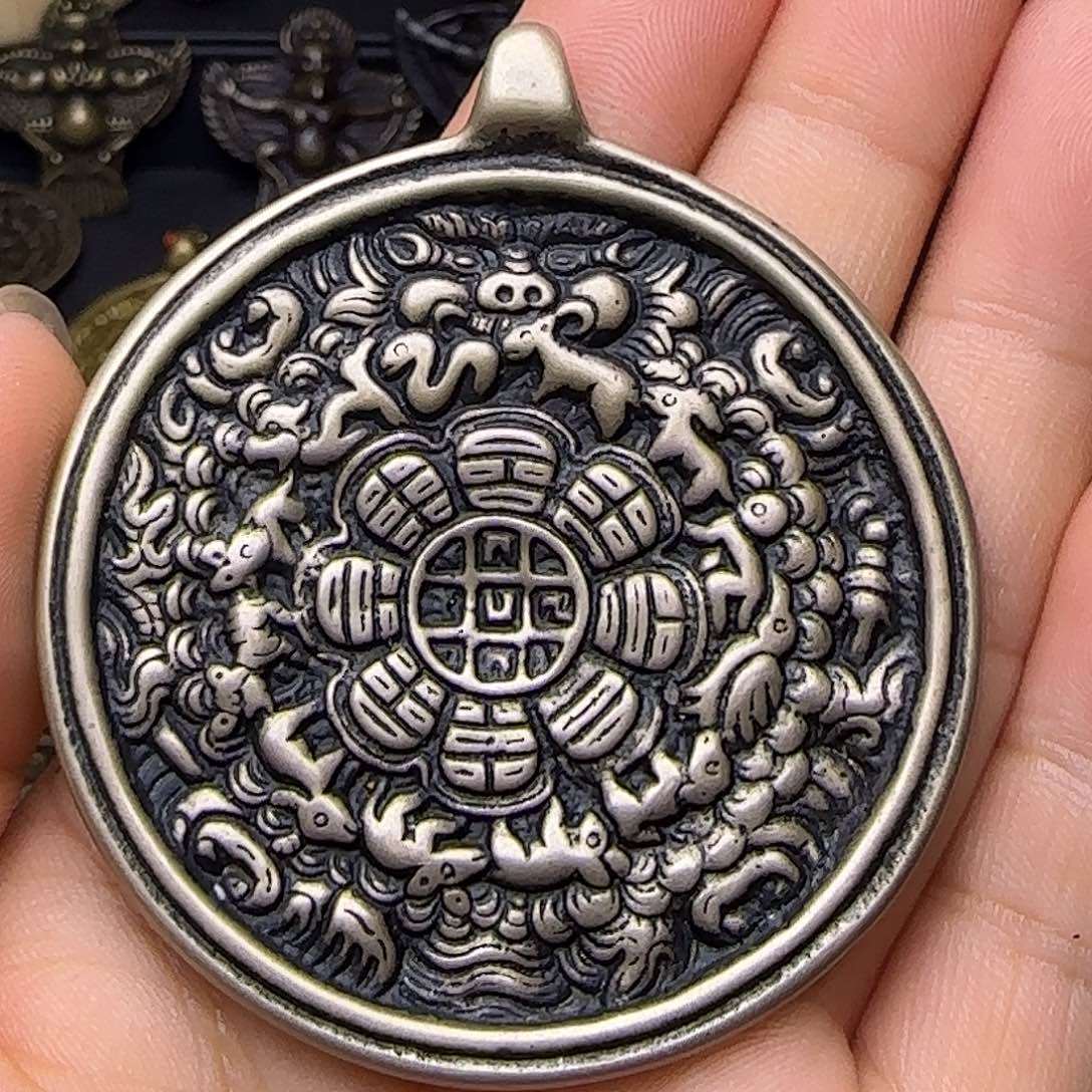 …………………………………………………………