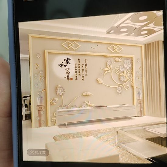 快***子壁画壁画壁画壁画