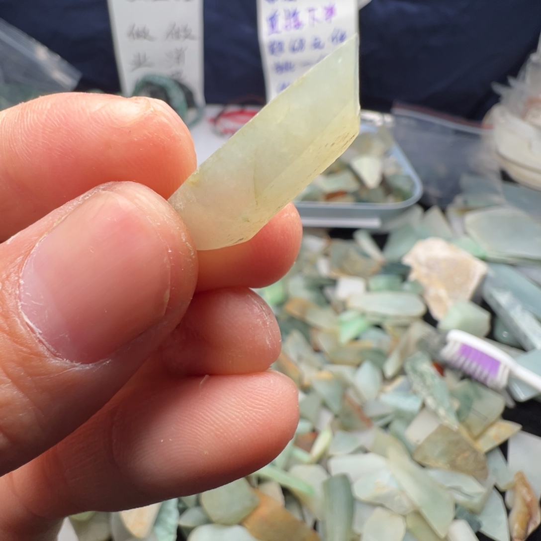 翡翠散珠缅甸翡翠A货