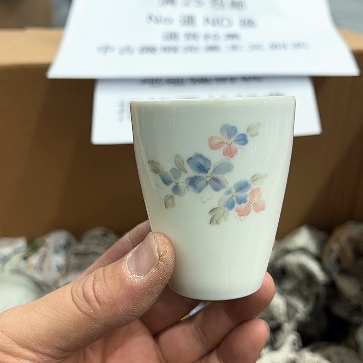 25包邮，盘子，碗，杯子，茶壶，默认瑕疵