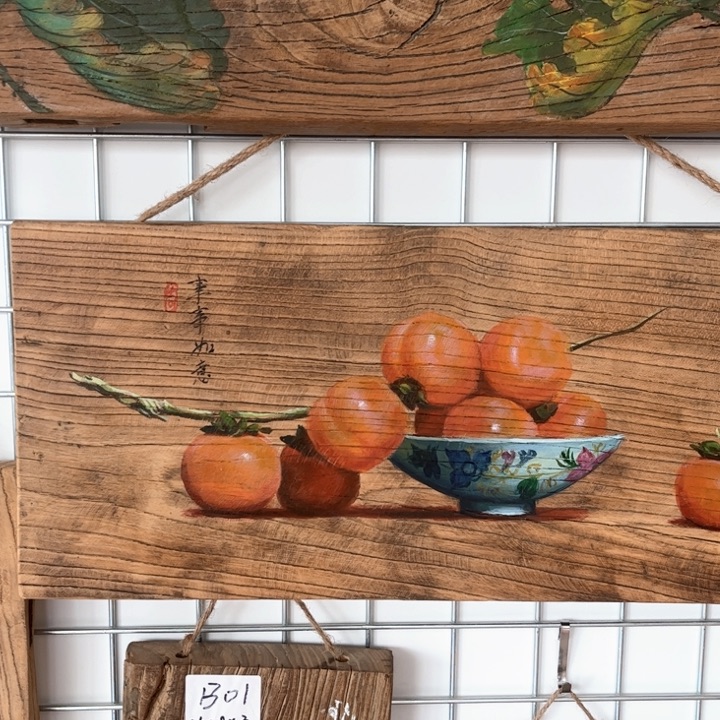 花***╮竖款闪闪闪闪闪闪闪的闪