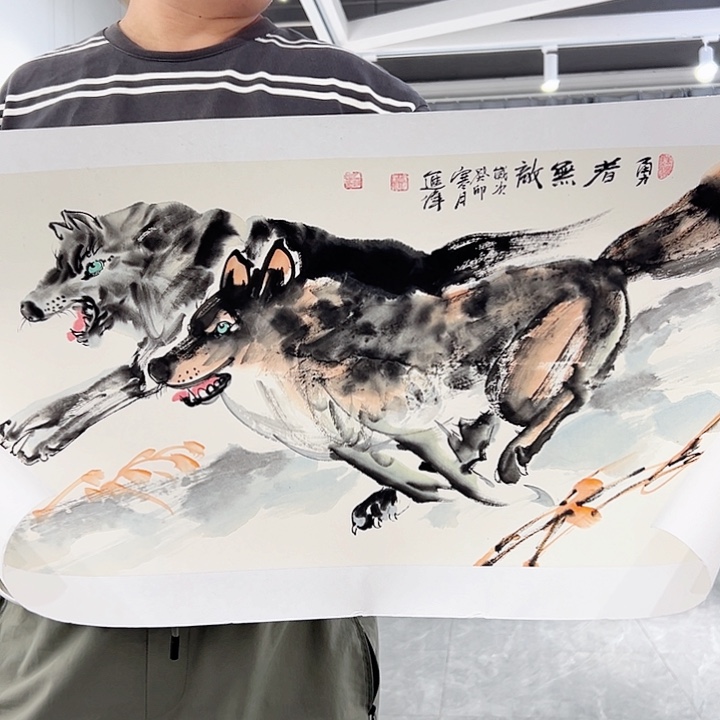 国画当代艺术书画